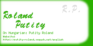 roland putity business card